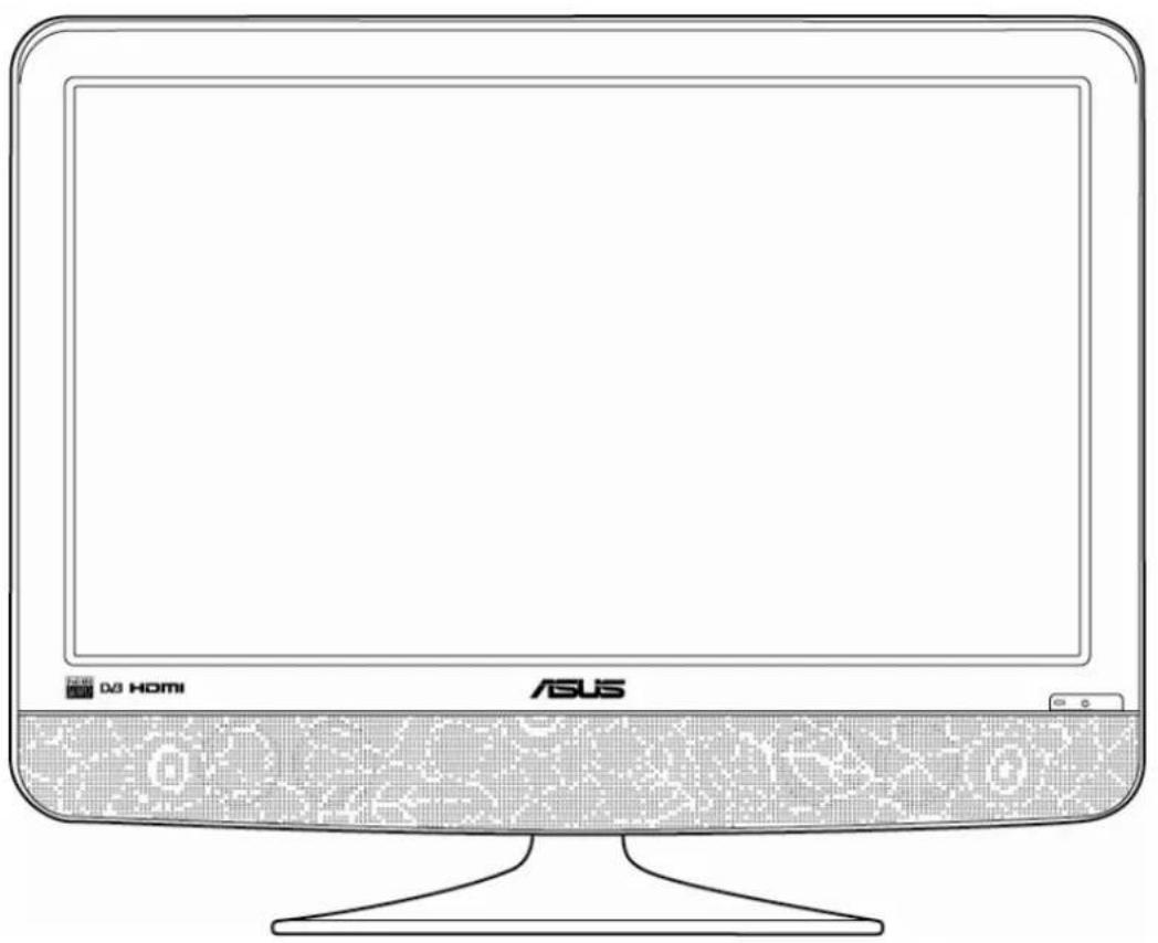 ASUS 24T1E - Handleiding - 1