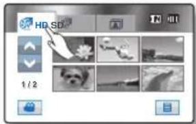 HD SD 1/2
