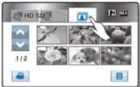 HD SD 1/2