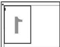 SHARP MX-M452N - VERHOUDING TUSSEN ORIGINELEN EN HET TABPAPIER - 4
