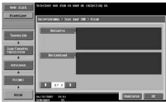 Océ CS250 - PC (SMB) - 4