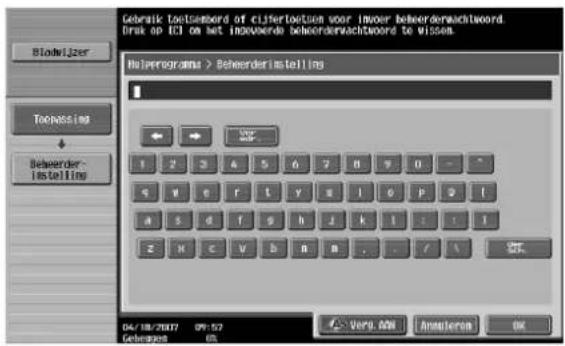 Océ CS250 - Tekst invoeren - 1
