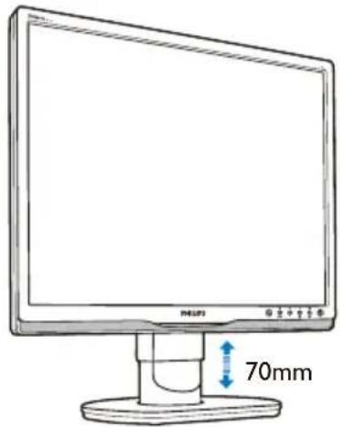 PREF1 70mm