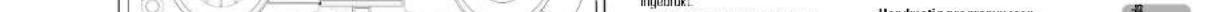 PHILIPS FWM55 - Titel - 173