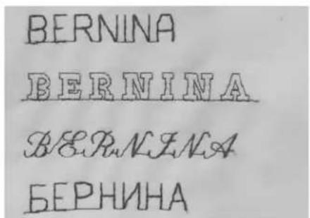 BERNINA BERNINA BERNINA BEPHINA