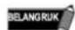 YAMAHA PSR-GX76 - Dictionary (woordenboek) - 1