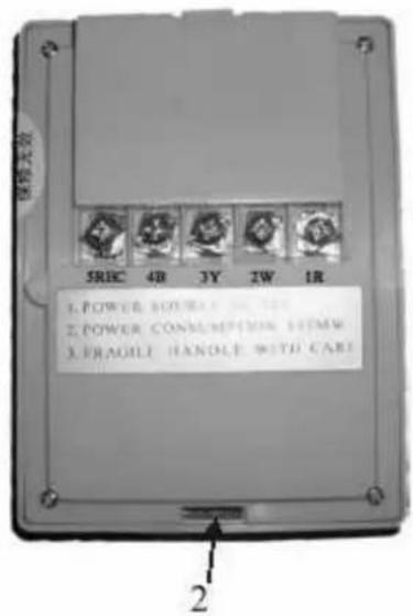 5RBC 4B 3Y 2W 1R 1.POWER SOURCE: 0.725 2.POWER CONSUMPTION: 1.0MW 3.FRAGILE HANDLE WITH CABLE 2