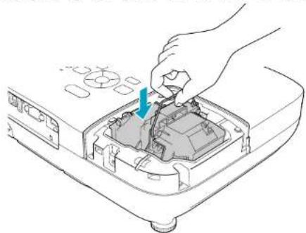 EPSON EB-S92 - Procedure - 6