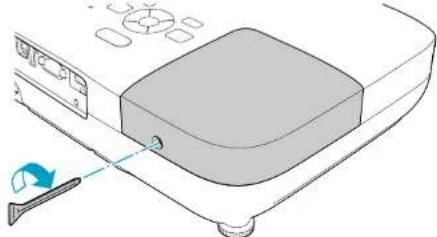 EPSON EB-S92 - Procedure - 7