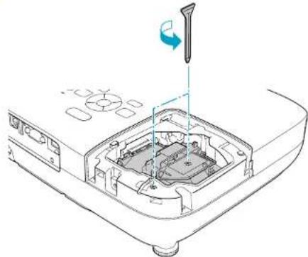 EPSON EB-S92 - Procedure - 4