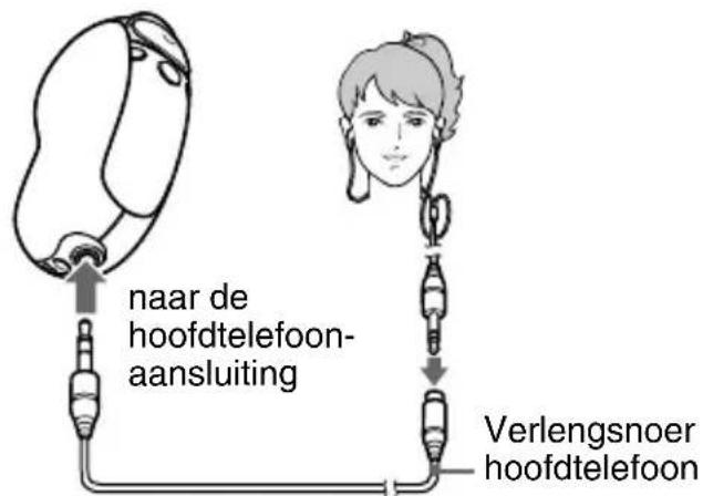 SONY Walkman NW-E205 - Het verlengsnoer voor de hoofdtelefoon gebruiken (alleen het Aziatische model) - 1