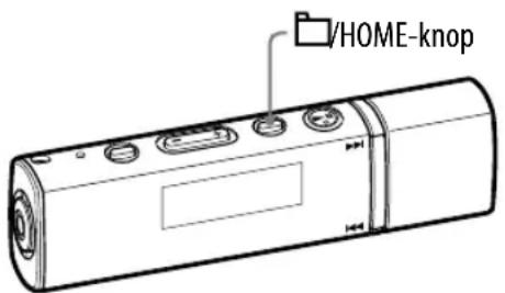 SONY Walkman NW-E013 - HOME-menulijst - 1
