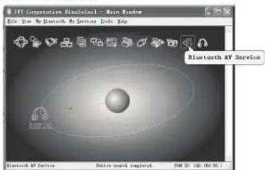3D Corporation BluSolext - Main System File View: My Bluetooth By Service Tools Help Bluetooth AV Service Bluetooth AV Service Device search installed. 100 GB / 150 GB