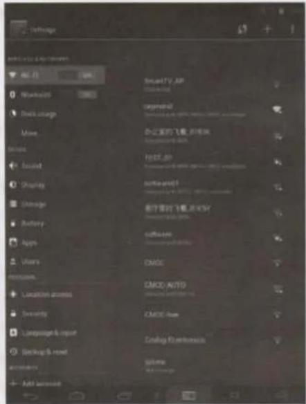 Empire I785D8DCZ - Wi-Fi - 1