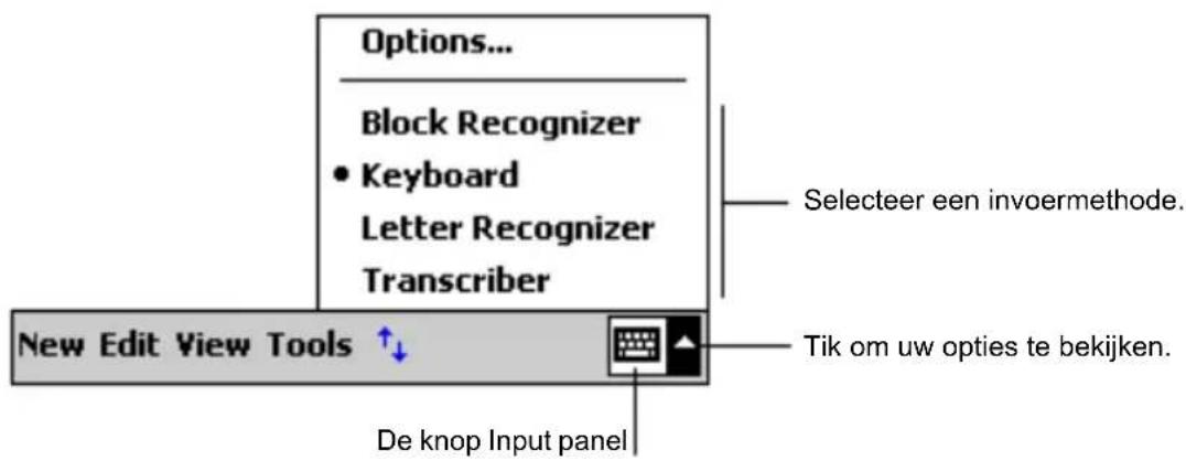 YAKUMO Delta 300 GPS - Tekst invoeren via het venster Input - 1