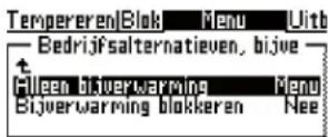 Junkers SAS ODU100-ASE - Keuze bijverwarming - 1