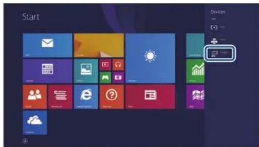 EPSON EB-W05 - Verbinden via Screen Mirroring in Windows 8.1 - 1