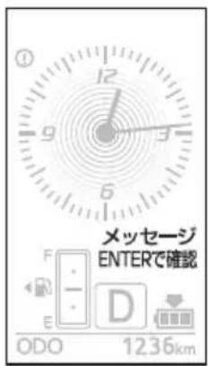 メッセージ ENTERで確認 F E D ODO 1236km