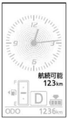 航続可能 123km F - E D ODO 1236km