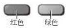 PANASONIC TH-50PV30H - 或 - 1