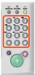 1 2 3 4 5 6 7 8 9 ¥ 0 # OK Cancel Reset