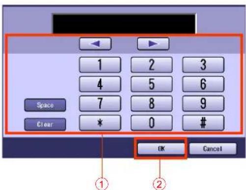 1 2 3 4 5 6 7 8 9 space Clear * 0 # OK Cancel