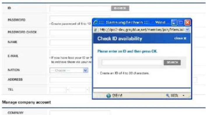 Hanwha SVR-960C - Welcome to the IPOLIS website. - 1
