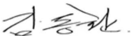 SAMSUNG N120 - Manufacturer : - 1