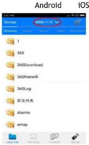 Android iOS Storage WMB-1174 Directory 1 360 360Download 360Freewifi 360Log 新文件夹 Alarms amap Local File Monitoring TV Agent Mouse