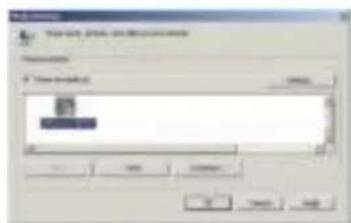 ALBRECHT DR 425 IR - UPnP - 2