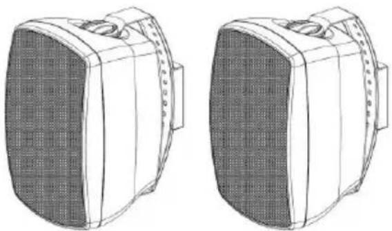 Adastra BH8 - Background Speakers - 1