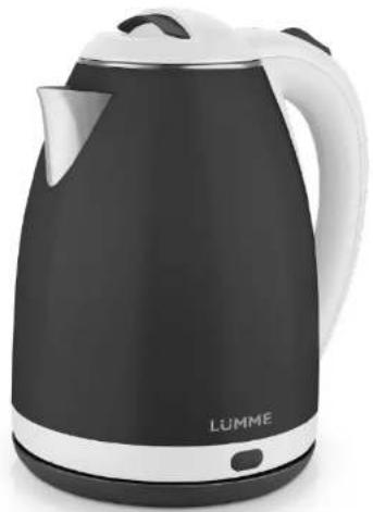 LUMME LU-145 - LÜMME - 2