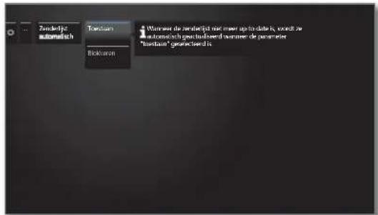 LOEWE Reference ID 40 - Actualisering toestaan/blokkeren - 3