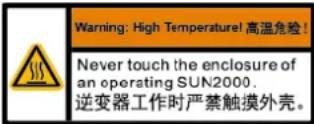 HUAWEI SUN2000MA-6KTL-MO - Labels voor behuizing - 1