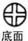 JUKI LK-1903BN - 其他 - 7