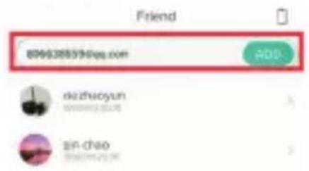 Friend 80038596@qq.com 400 dozhioyun sin chao
