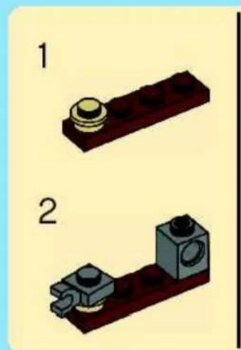 Two 3D mechanical components with no visible text or symbols