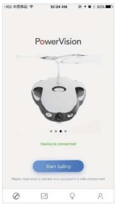 PowerVision PowerRay - pp ma n interface ntr oduction and Anavigation interface function ntrouduction - 1