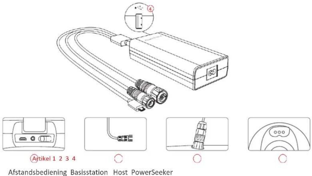 PowerVision PowerRay - | Charging en onderdeel connector - 1