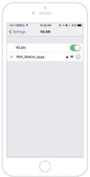 -102 中国移动 10:32 AM Settings WLAN WLAN ✓ PRA Station_0XXX