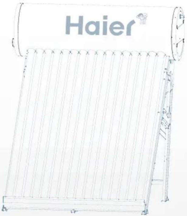 Haier®