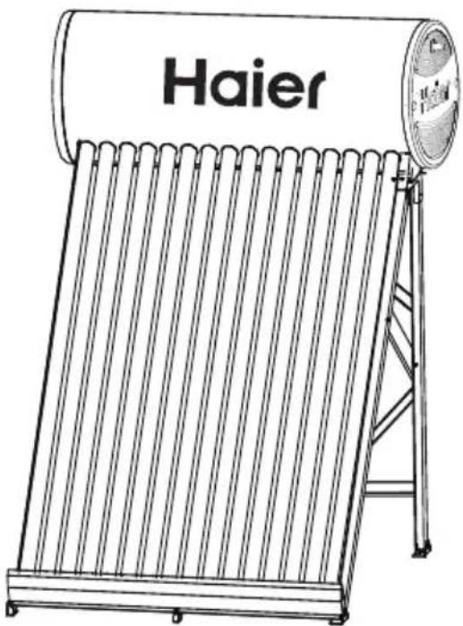 Haier