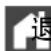 BROTHER DCP-7190DW - 选项 说明 - 1