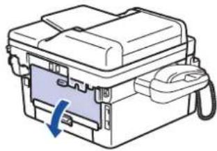BROTHER DCP-7190DW - 将厚纸和标签装入单张进纸托板并进行打印 - 1