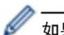 BROTHER DCP-7190DW - DCP-7195DW/MFC-7895DW - 1