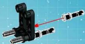 Mechanical assembly diagram showing a shaft and housing assembly with a red arrow indicating direction (no text or symbols)