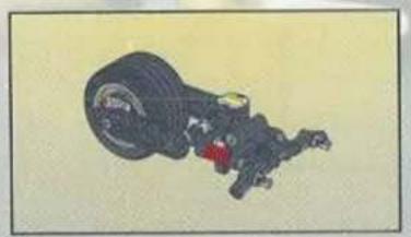 Illustration of a mechanical assembly with a wheel and attached components (no visible text or symbols)