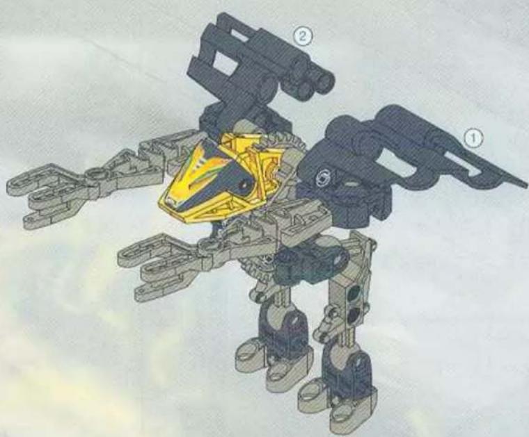 Illustration of a robotic spider-like creature with labeled parts (1, 2, 3), no visible text or symbols beyond labels.