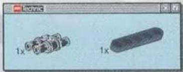 Two 3D-rendered mechanical parts with no visible text or symbols, labeled '1x' on either side.