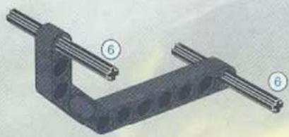 Mechanical clamp or bracket assembly with two metal rods and circular holes, no visible text or symbols